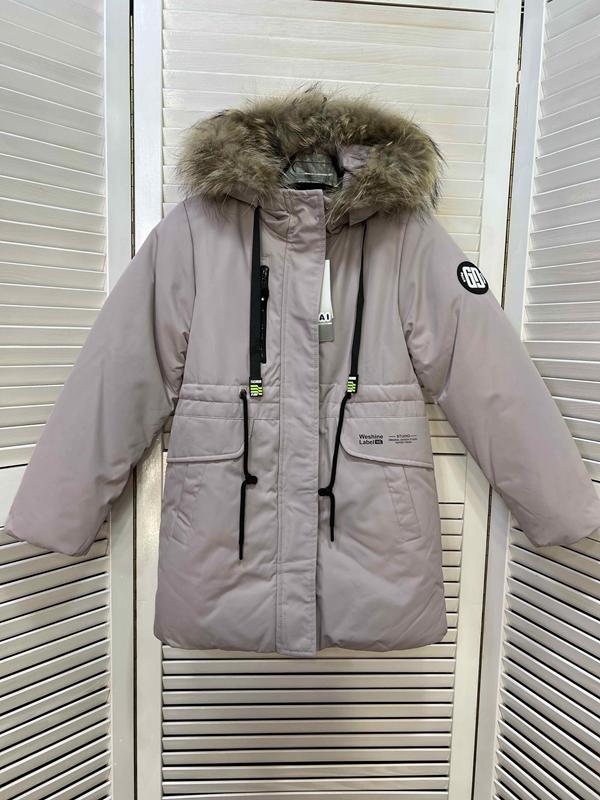 Куртка Major (128-152) L960 beige (зима)