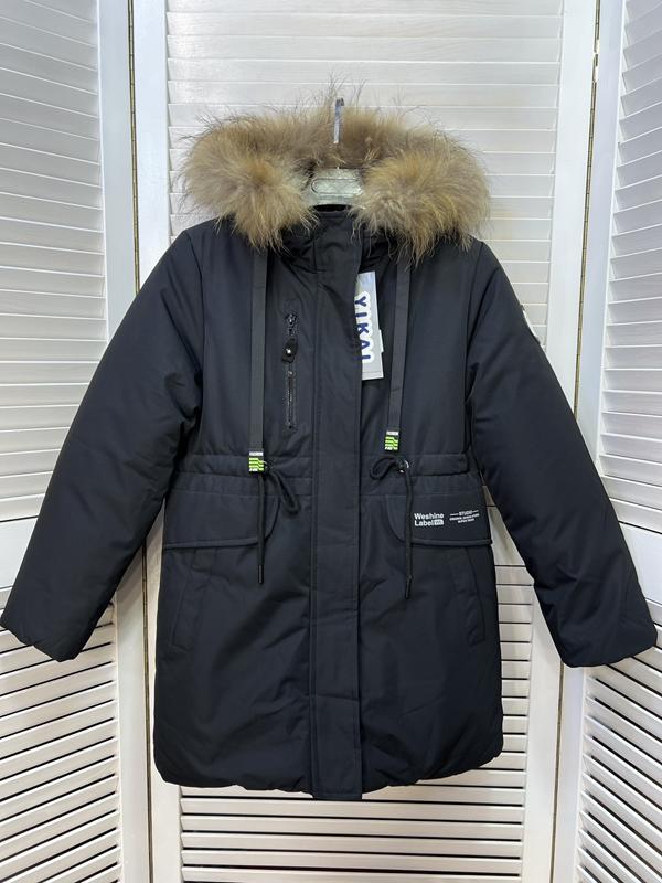 Куртка Major (128-152) L960 black (зима)