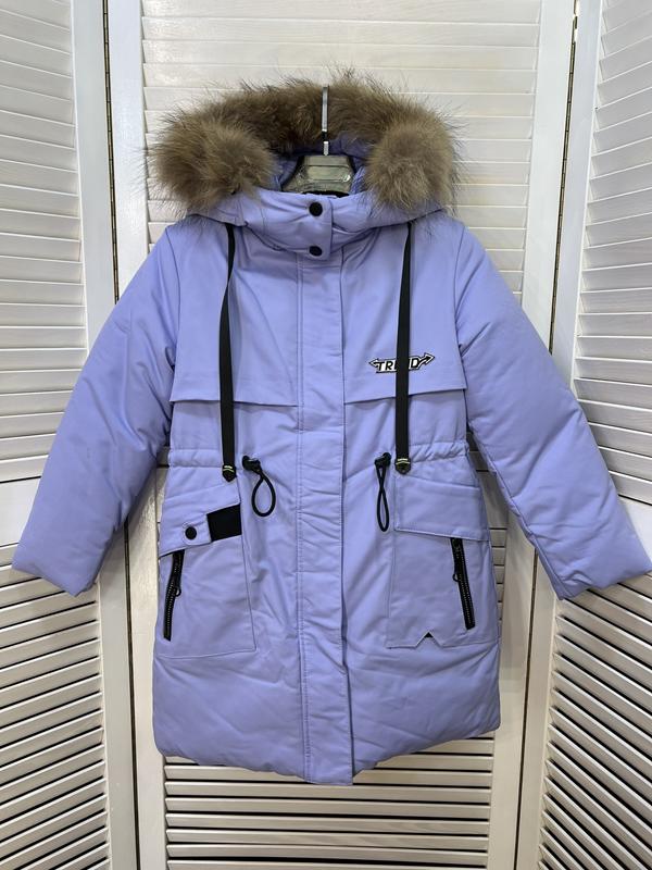 Куртка Major (128-152) L1015 lilac (зима)
