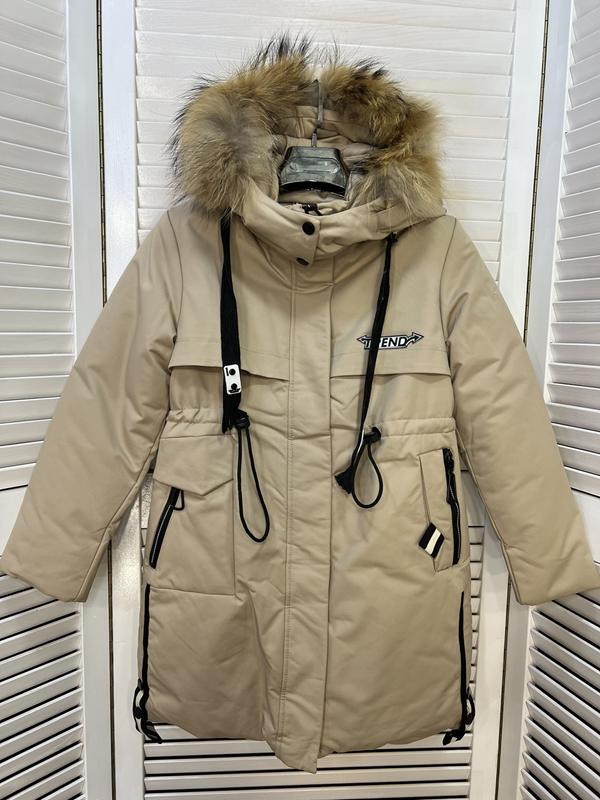 Куртка Major (128-152) L998 beige (зима)