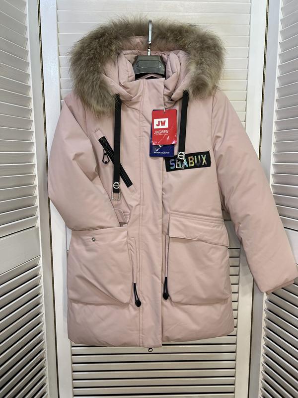 Куртка Major (122-146) RT2311 peach (зима)