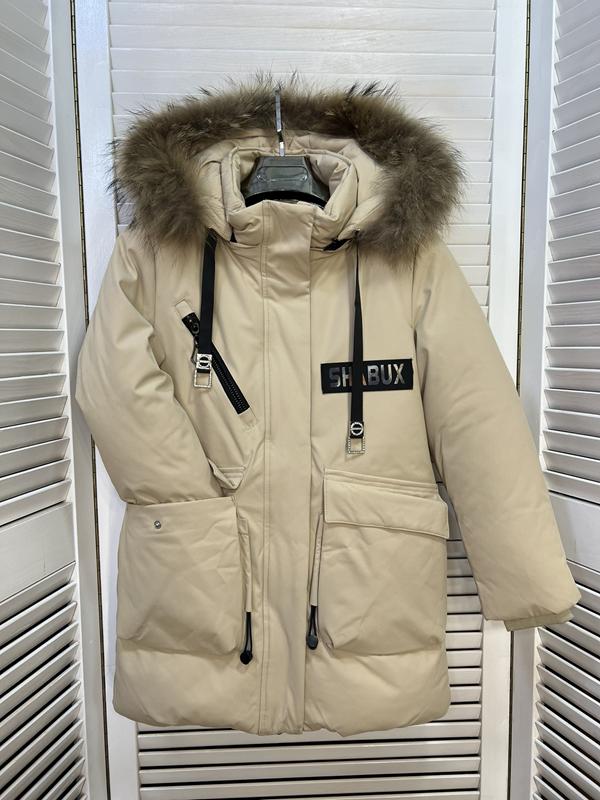 Куртка Major (122-146) RT2311 beige (зима)