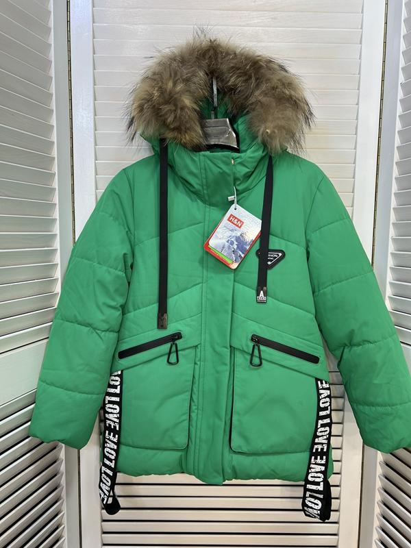 Куртка Major (122-146) T08 green (зима)