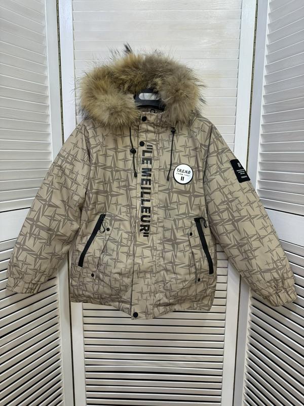 Куртка Major (128-146) 20915 beige (зима)