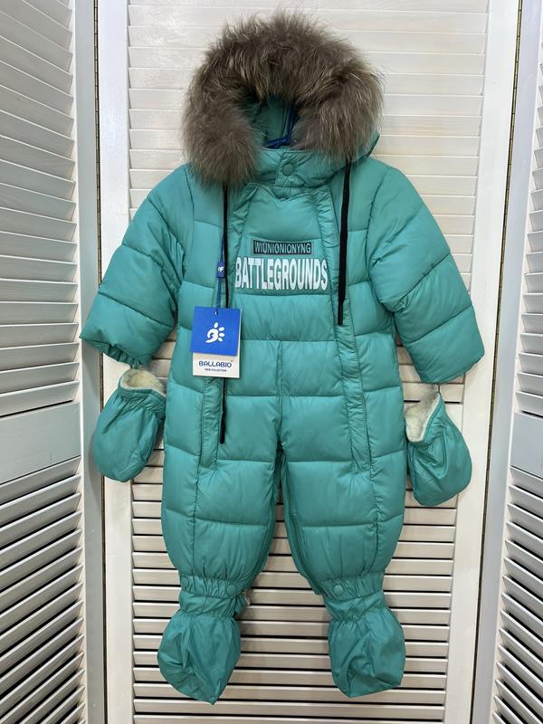 Куртка Major (62-86) 2369 green (зима)