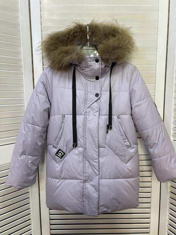 Куртка Major (122-146) L937 lilac (зима)