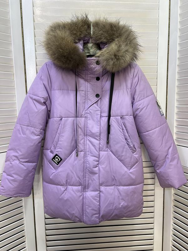 Куртка Major (122-146) L937 purple (зима)