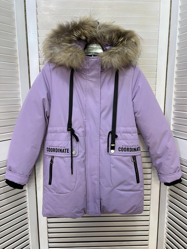 Куртка Major (128-152) L920 purple (зима)