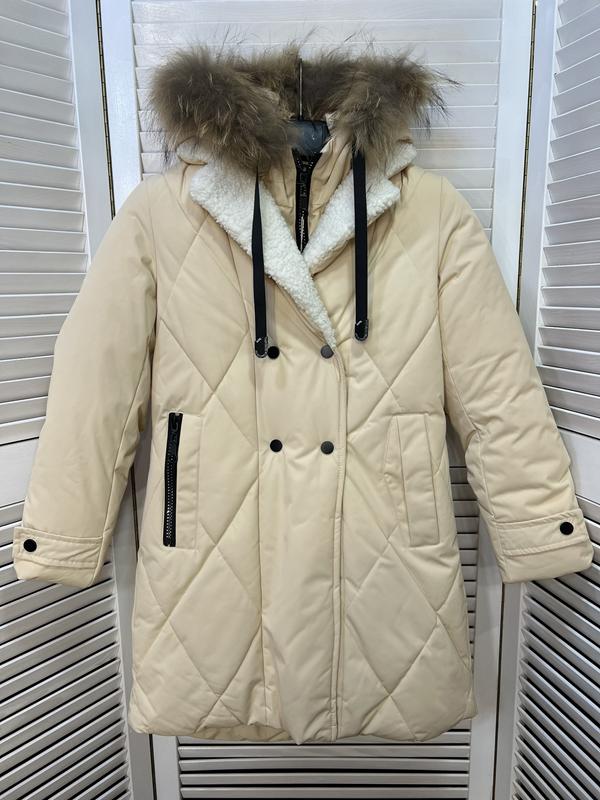 Куртка Major (140-164) CP26 apricot (зима)