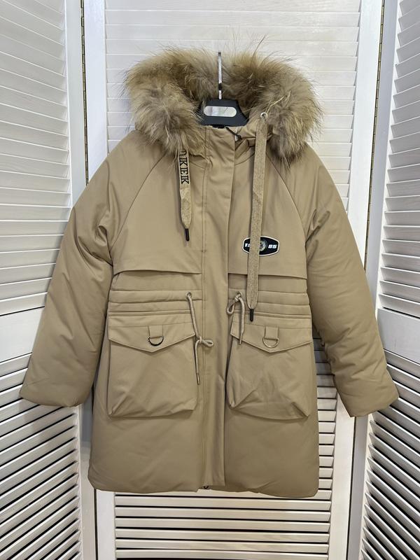Куртка Major (140-164) 88187 beige (зима)