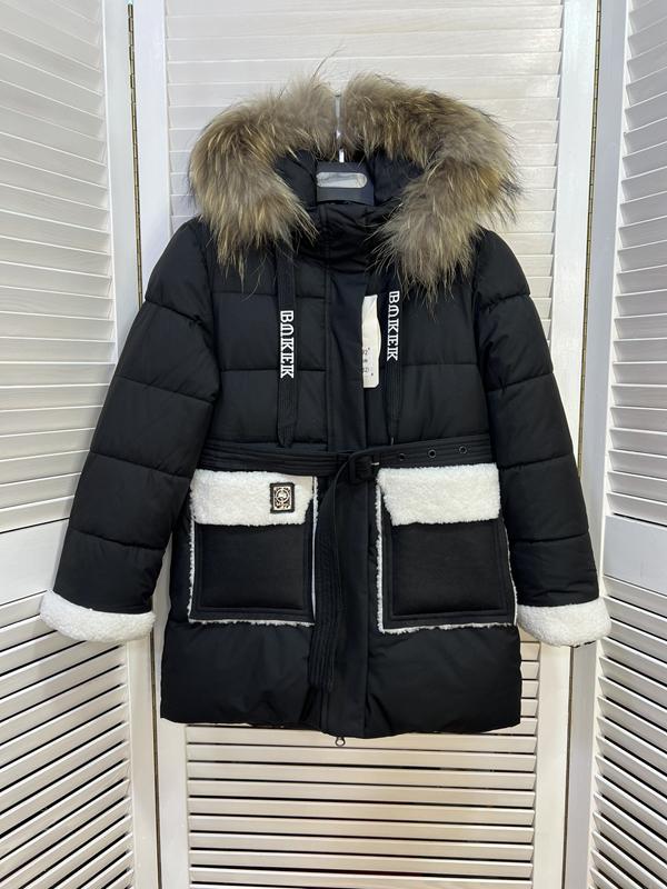 Куртка Major (134-162) 88-192 black (зима)