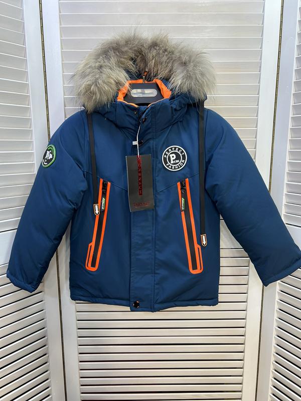 Куртка Major (98-122) CX61 blue (зима)