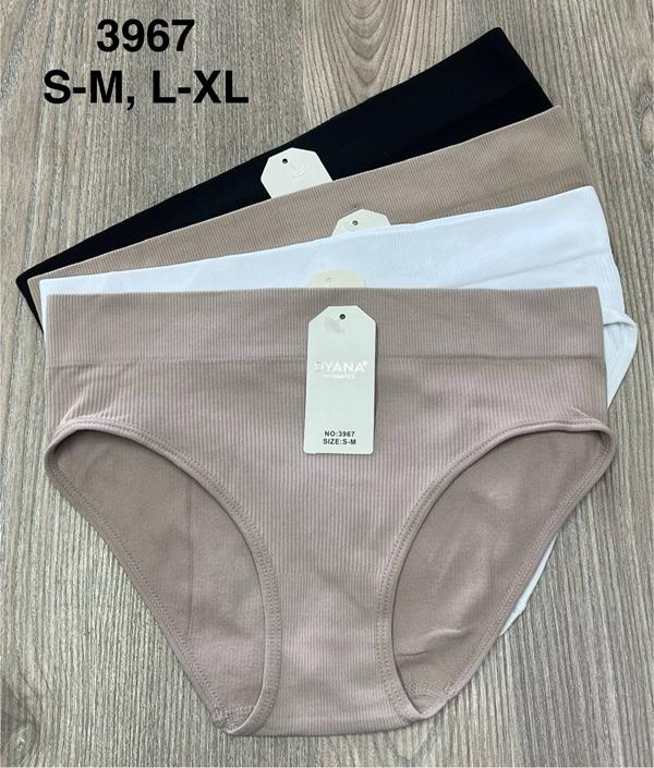 Трусы Comfort (S-XL) 3967 (деми)