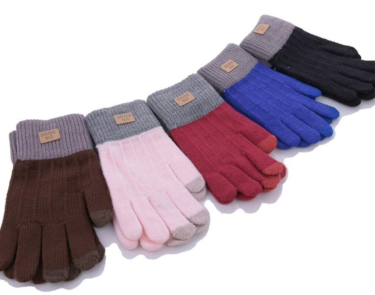 Перчатки Descarrilado (one size) W9 mix (зима)