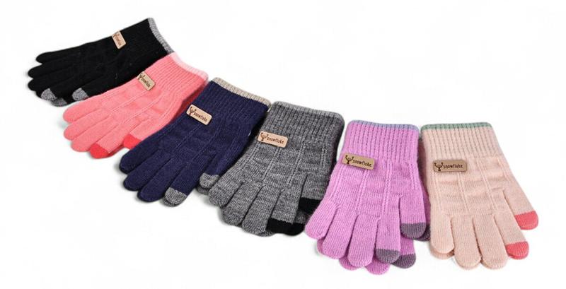 Перчатки Descarrilado (2-4) J2008 mix (зима)