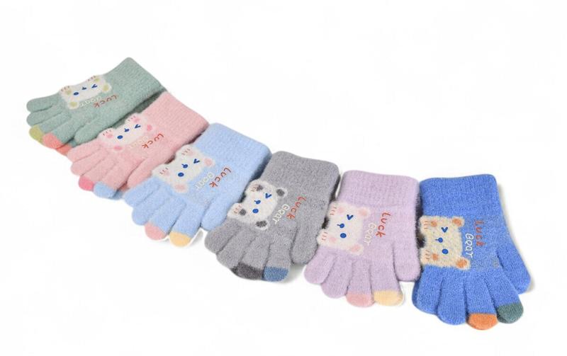 Перчатки Descarrilado (3-5) J2009 mix (зима)