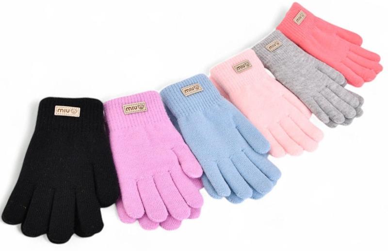 Перчатки Descarrilado (5-7) J2038 mix (зима)