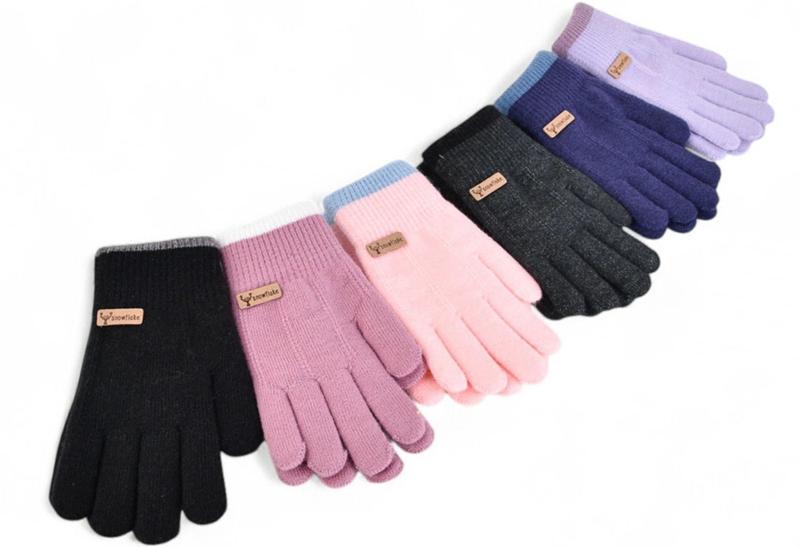 Перчатки Descarrilado (5-7) J2043 mix (зима)