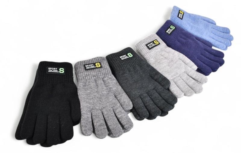 Перчатки Descarrilado (9-11) J2041 mix (зима)