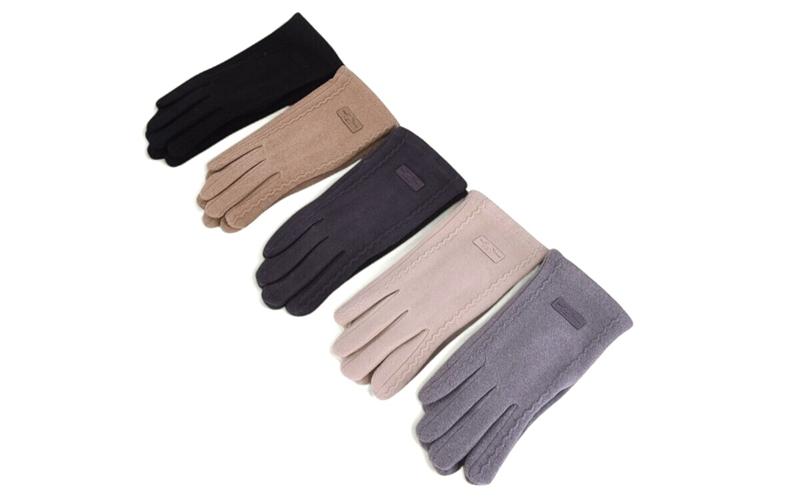 Перчатки Descarrilado (8-12) B31-91 mix (зима)