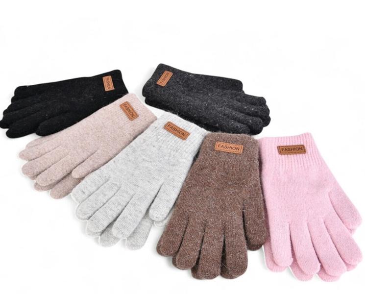 Перчатки Descarrilado (one size) J2027 mix (зима)