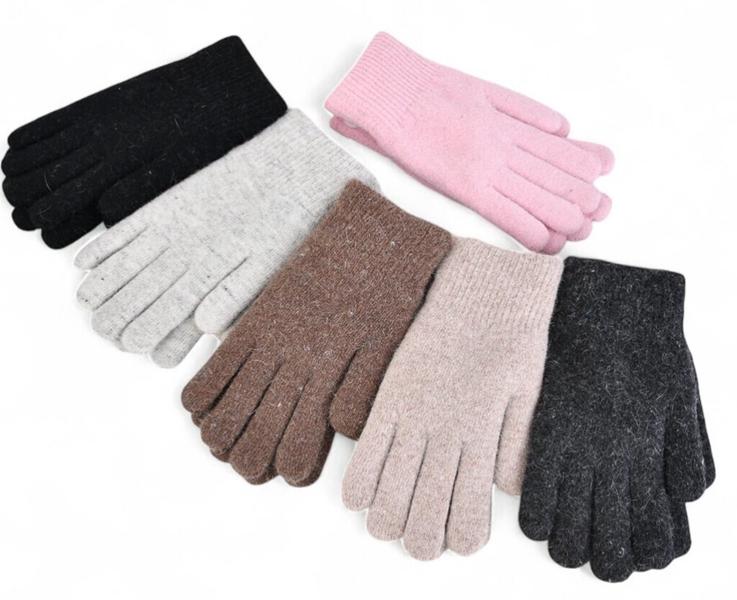 Перчатки Descarrilado (one size) J2028 mix (зима)