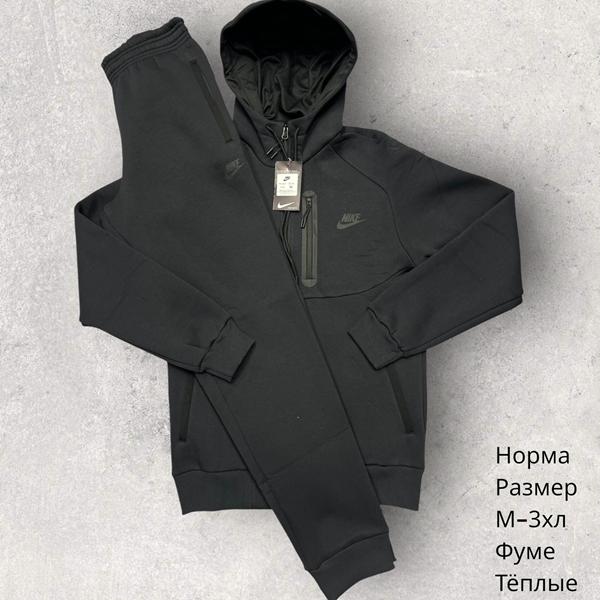Костюм спорт Hai (M-3XL) H747 black (зима)