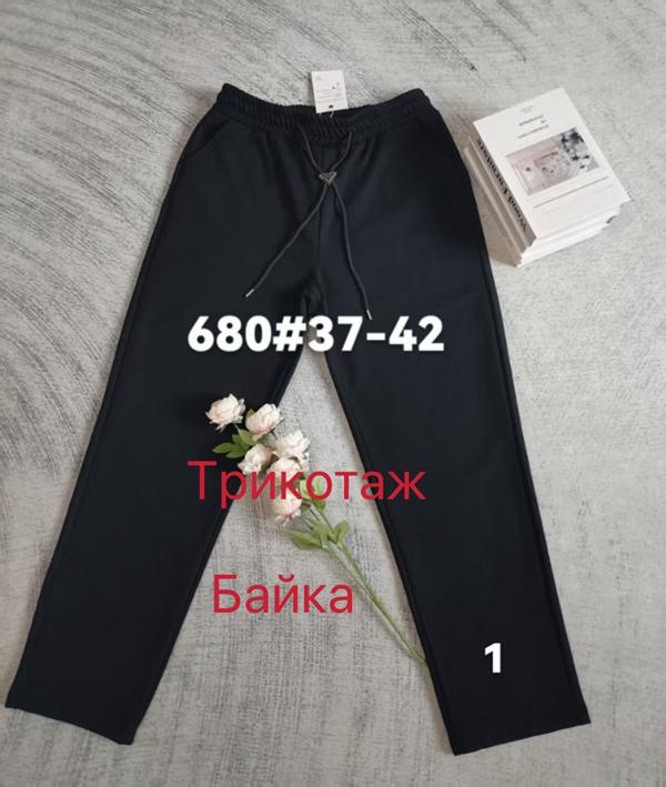 Штаны спорт Leen (37-42) 680-1 black (зима)