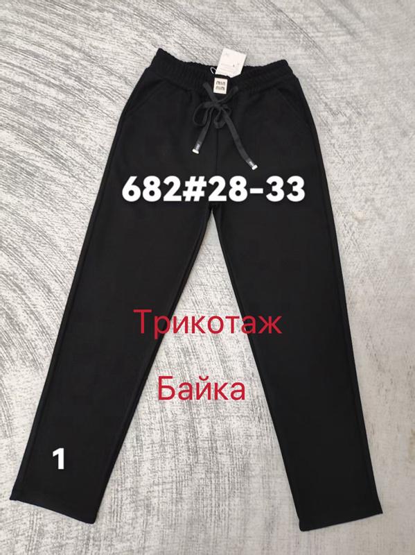 Штаны спорт Leen (28-33) 682-1 black (зима)