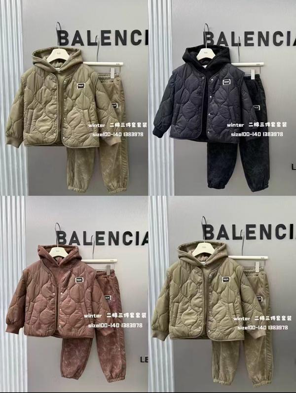 Костюм спорт Major (3-6) 13839 camel (зима)