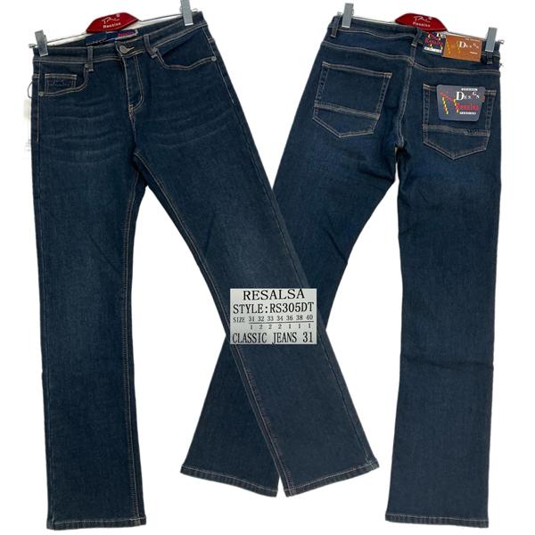 Джинсы Resalsa (31-40) RS305DT navy (зима)