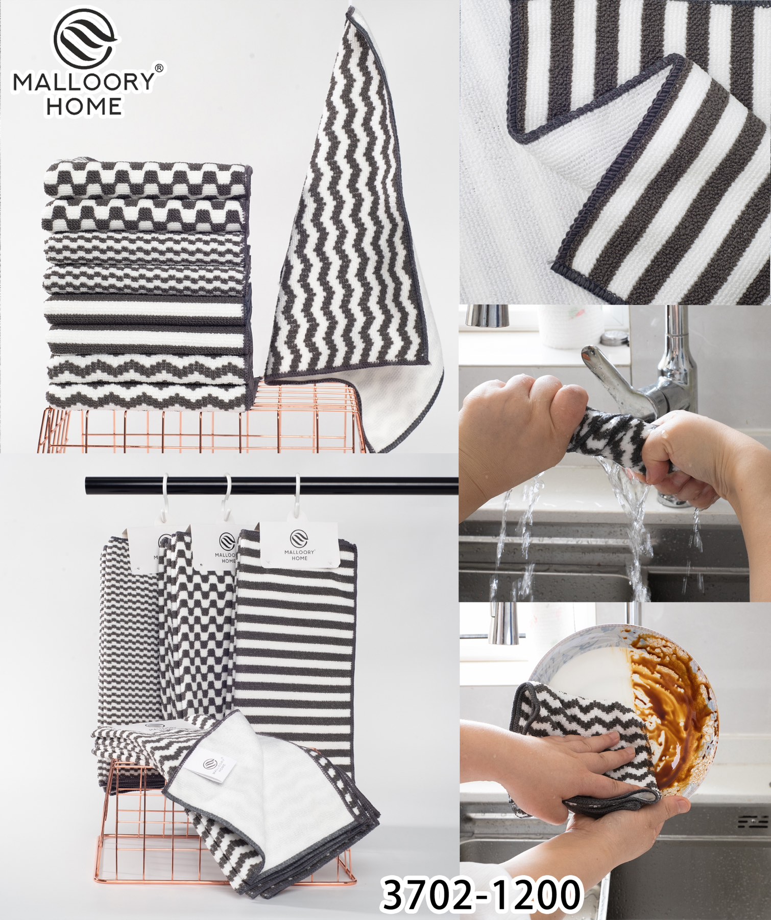 Полотенце Mallory (30*30) 3702-1200 (деми)