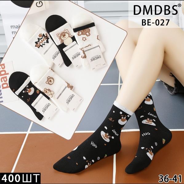 Носки Annet (36-41) HK027 mix (деми)