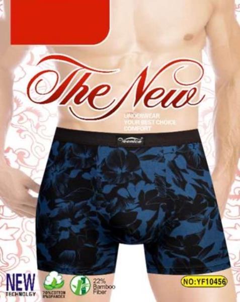 Трусы Annet (XL-4XL) HK10456 navy (деми)