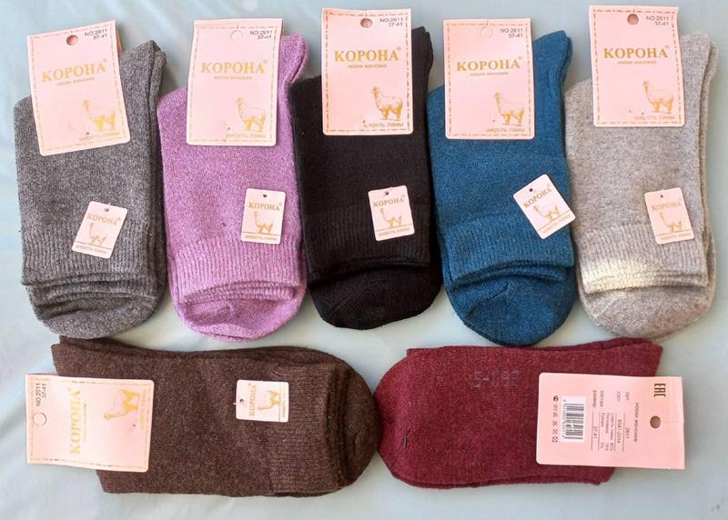 Носки Annet (37-41) HK2611 mix (зима)