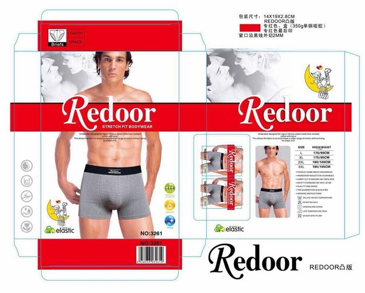 Трусы Annet (L-3XL) HK3261 grey (деми)