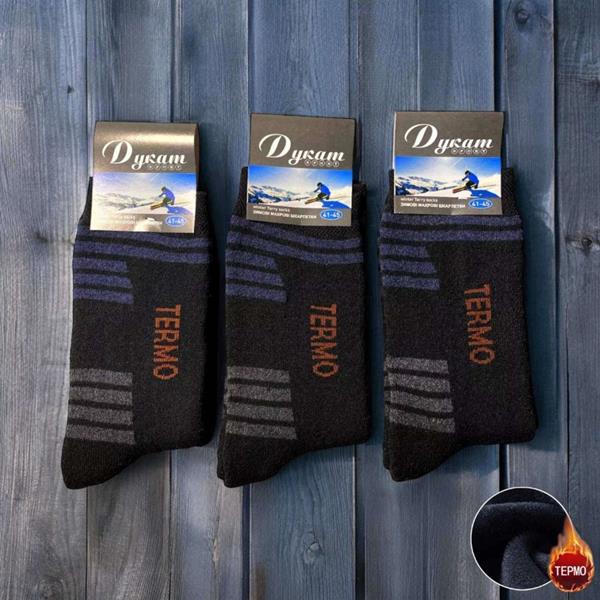 Носки Annet (41-45) HK56 black (зима)