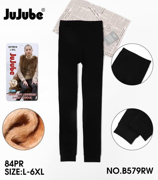 Лосины Annet (46-50) HK578 black (зима)