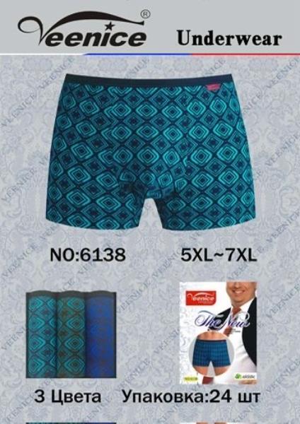 Трусы Annet (5XL-7XL) HK6138 mix (деми)