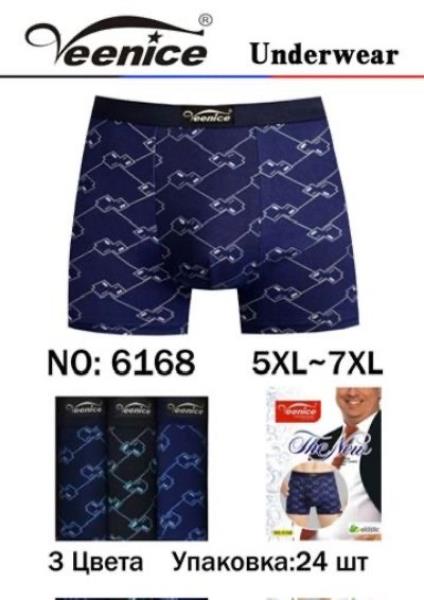 Трусы Annet (5XL-7XL) HK6168 mix (деми)