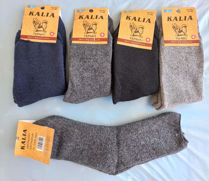 Носки Annet (41-47) HK617 mix  (зима)