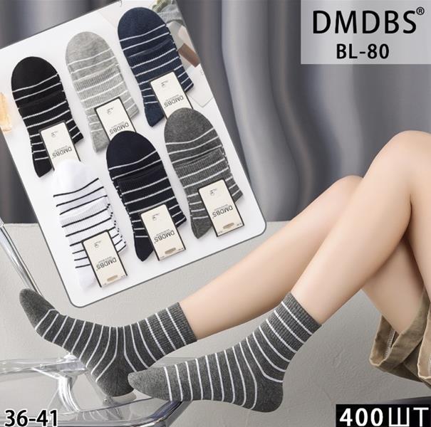 Носки Annet (36-41) HK80 mix (деми)