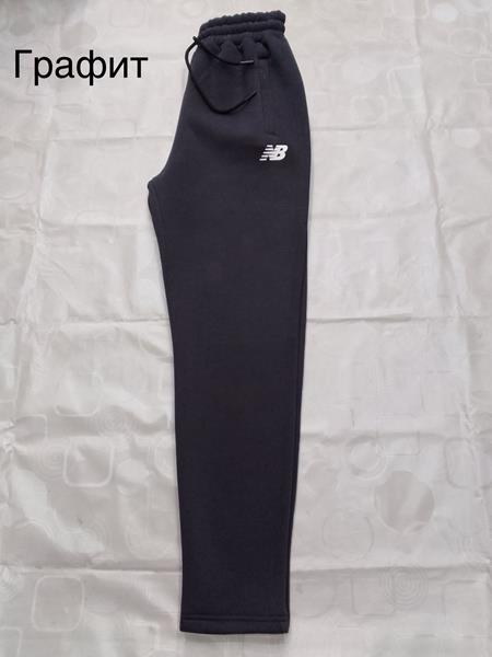 Штаны спорт Dogan (S-2XL) DG614 grey (зима)