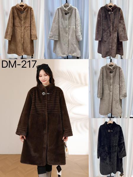 Куртка Peng (48-54) 217 mix (зима)