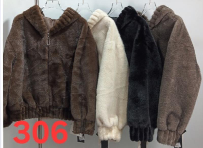 Куртка Peng (48-54) 306 mix (зима)