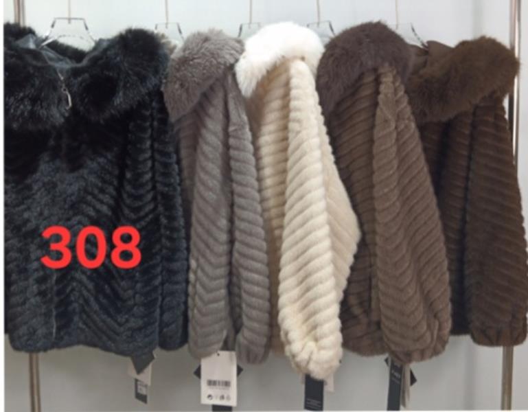 Куртка Peng (48-54) 308 mix (зима)