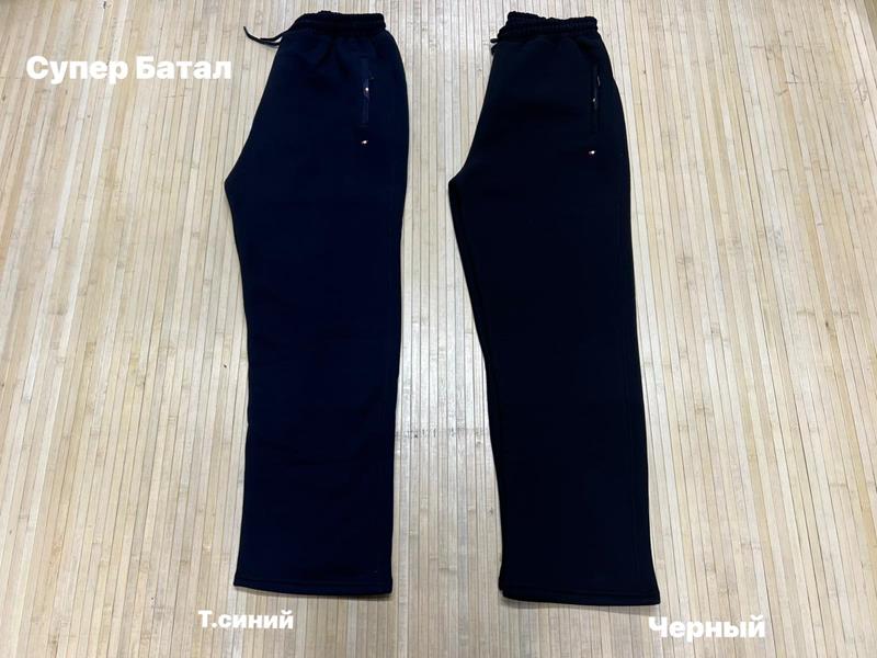 Штаны спорт Navas (7XL-10XL) NW154 navy (зима)