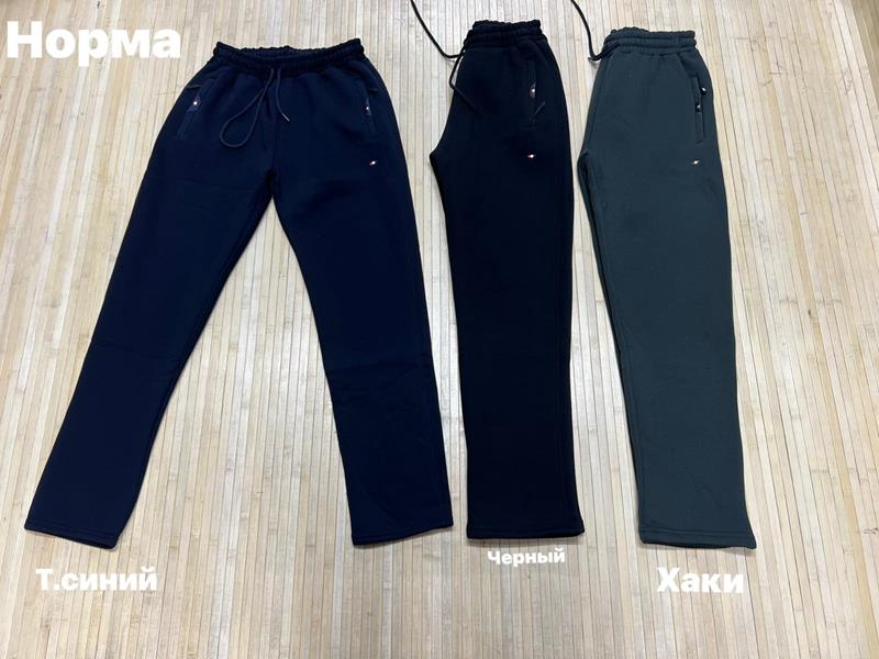 Штаны спорт Navas (M-2XL) NW165 navy (зима)