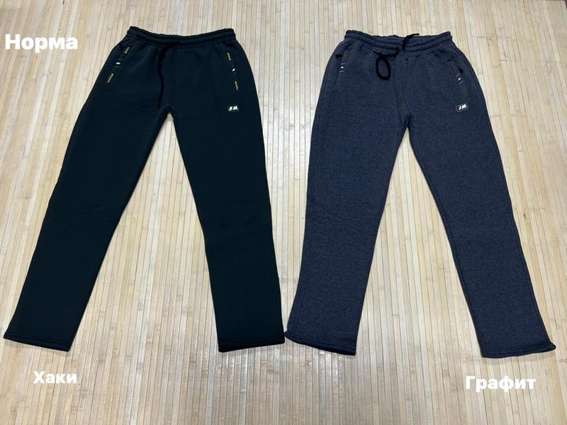 Штаны спорт Navas (M-2XL) NW168 khaki (зима)