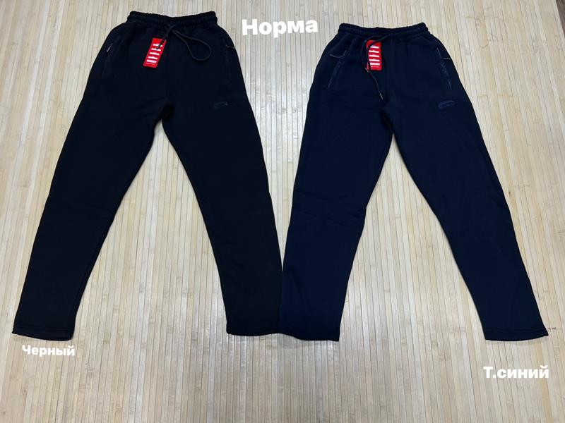 Штаны спорт Navas (M-3XL) NW179 navy (зима)
